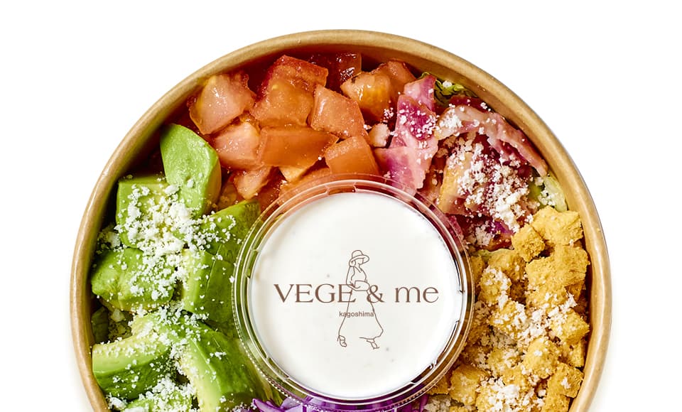 食べやすさへの工夫