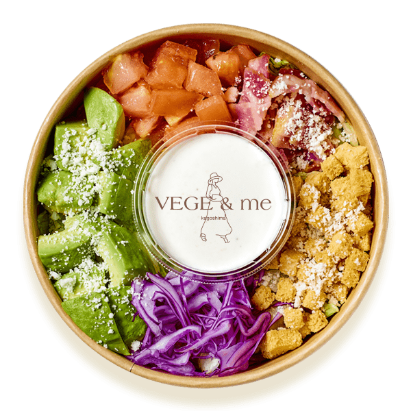 VEGE&me チョップドサラダボウル