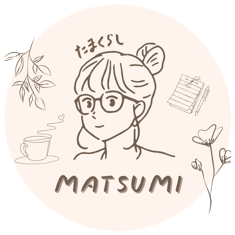 MATSUMI